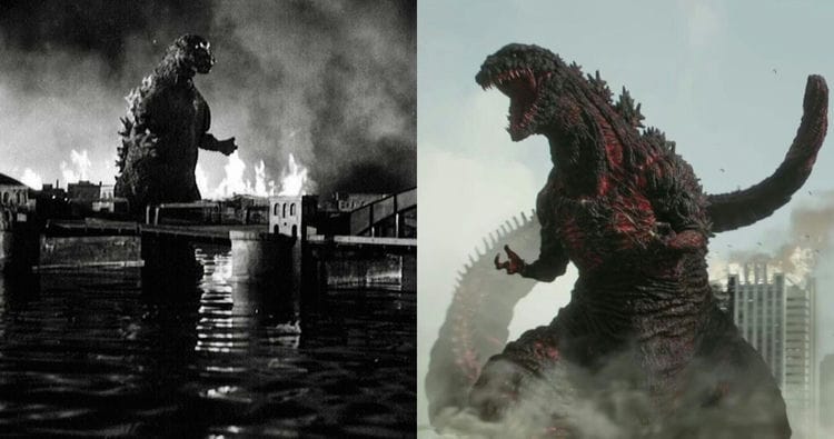 Who Is Shin Godzilla