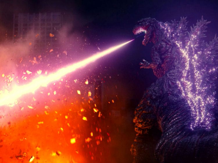 Who Is Shin Godzilla